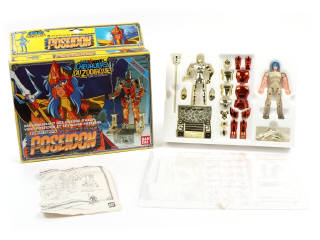 Lot 200 - BANDAI (THAILAND) (1)