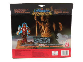 Lot 199 - BANDAI (THAILAND) (1)