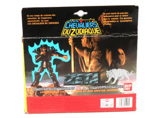 Lot 198 - BANDAI (THAILAND) (1)