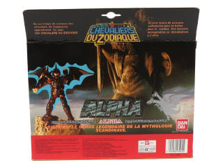 Lot 197 - BANDAI (THAILAND) (1)