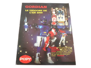 Lot 2 - POPY (1)
