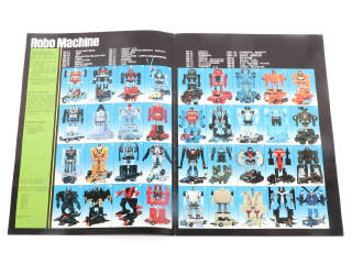 Lot 4 - POPY (14)
