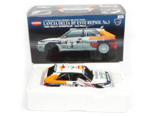 Lot 116 - KYOSHO (JAPON) (1)