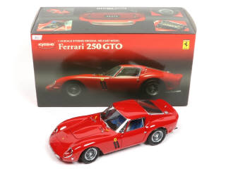 Lot 128 - KYOSHO (JAPON) (1)