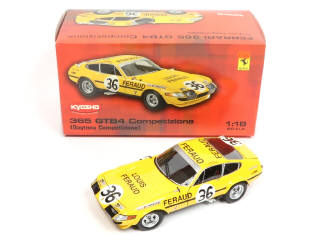Lot 136 - KYOSHO (JAPON) (1)