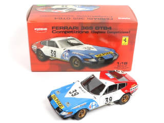 Lot 135 - KYOSHO (JAPON) (1)
