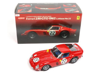 Lot 129 - KYOSHO (JAPON) (1)