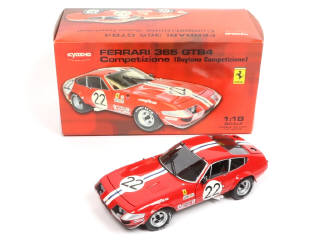 Lot 137 - KYOSHO (JAPON) (1)