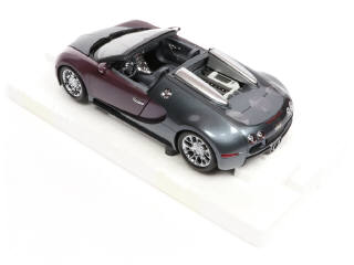 Lot 10 - MINICHAMPS (ALLEMAGNE) (1)