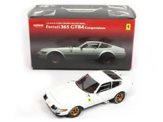 Lot 106 - KYOSHO (JAPON) (1)