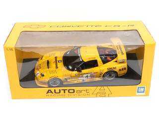 Lot 57 - AUTOART (ALLEMAGNE) (1)