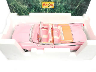 Lot 93 - MAISTO (THAILANDE) (1)