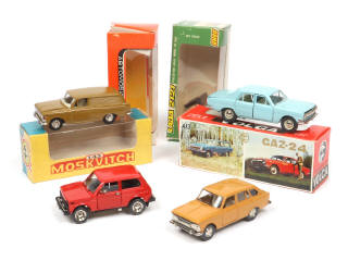 Lot 116 - DIVERS (URSS) (4)