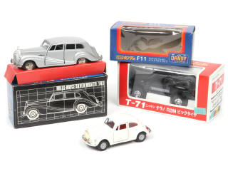 Lot 119 - DIVERS (ASIE) (3)