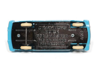 Lot 253 - DINKY TOYS (FRANCE) (1)