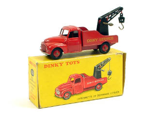 Lot 891 - DINKY TOYS (FRANCE) (1)