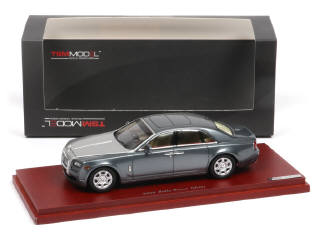 Lot 126 - TRUE SCALE MINIATURES (USA) (1)