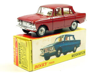 Lot 236 - DINKY TOYS FRANCE (1)