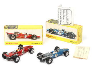 Lot 213 - DINKY TOYS (FRANCE) (2)