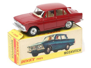 Lot 190 - DINKY TOYS (FRANCE) (1)
