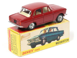 Lot 190 - DINKY TOYS (FRANCE) (1)