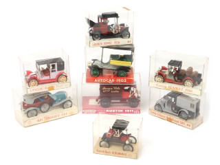 Lot 85 - MINIALUXE (FRANCE) (8)