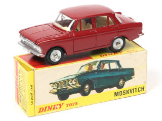 Lot 288 - DINKY TOYS (FRANCE) (1)