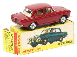 Lot 288 - DINKY TOYS (FRANCE) (1)