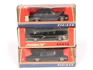 Lot 217 - SARATOV (URSS) (3)