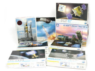 Lot 15 - AOSHIMA (JAPON) (8)