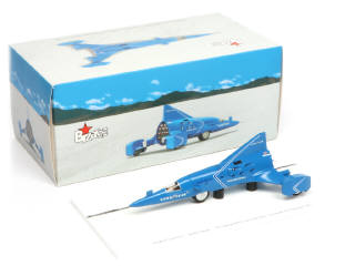 Lot 166 - BIZARRE (MACAU) (1)