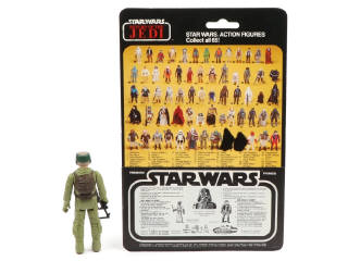 Lot 57 - PALITOY (GB) (1)