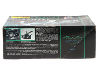 Lot 233 - REVELL (USA) (1)