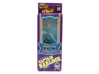 Lot 108 - TOEI TOYS (JAPON) (1)