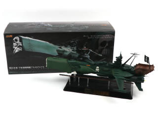 Lot 112 - BANDAI (JAPON) (1)