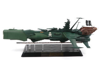Lot 112 - BANDAI (JAPON) (1)