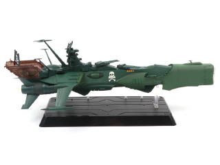 Lot 112 - BANDAI (JAPON) (1)