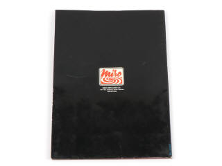 Lot 160 - MECCANO (1)