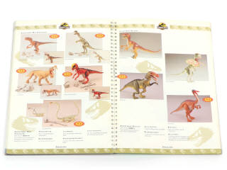 Lot 168 - KENNER PRODUCTS (USA) (1)