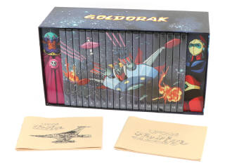 Lot 9 - HACHETTE EDITIONS (FRANCE) (1)