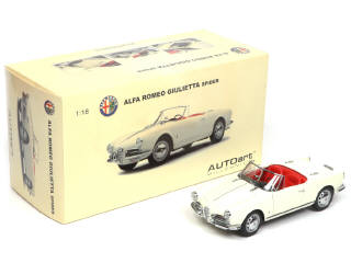 Lot 93 - AUTOART (ALLEMAGNE) (1)