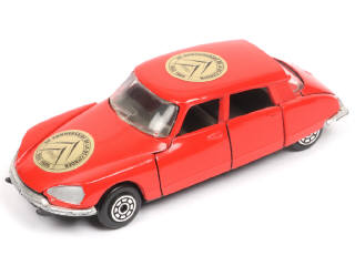Lot 231 - NOREV - JET CAR (FRANCE) (1)