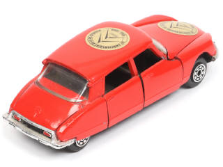 Lot 231 - NOREV - JET CAR (FRANCE) (1)
