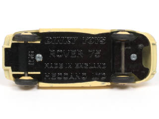 Lot 507 - DINKY TOYS (GB) (1)