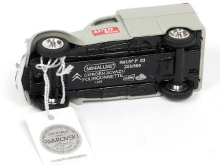 Lot 310 - MINIALUXE (FRANCE) (2)