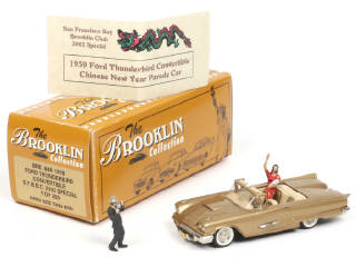 Lot 349 - BROOKLIN MODELS (GB) (1)
