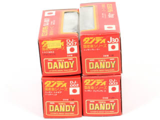 Lot 109 - TOMICA DANDY (JAPON) (4)