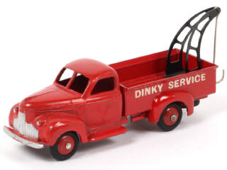 Lot 207 - DINKY TOYS (FRANCE) (1)