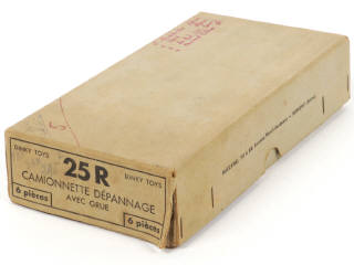 Lot 205 - DINKY TOYS (FRANCE) (1)