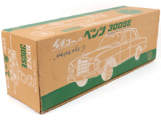 Lot 25 - ICHIKO (JAPON) (1)